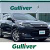 toyota harrier 2014 -TOYOTA--Harrier DBA-ZSU60W--ZSU60-0029210---TOYOTA--Harrier DBA-ZSU60W--ZSU60-0029210- image 1