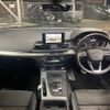 audi q5 2020 -AUDI--Audi Q5 LDA-FYDETS--WAUZZZFY1L2059479---AUDI--Audi Q5 LDA-FYDETS--WAUZZZFY1L2059479- image 2