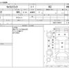 suzuki carry-truck 2009 CFJ1213306 image 3
