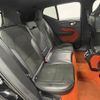 volvo xc40 2020 CFJ1821725 image 6