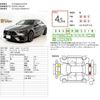 mercedes-benz amg 2020 -MERCEDES-BENZ--AMG 4BA-118354M--W1K1183542N085365---MERCEDES-BENZ--AMG 4BA-118354M--W1K1183542N085365- image 7