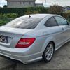 mercedes-benz c-class 2012 -MERCEDES-BENZ 【名変中 】--Benz C Class 204349--2F968517---MERCEDES-BENZ 【名変中 】--Benz C Class 204349--2F968517- image 28