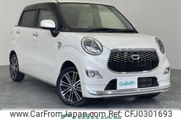 daihatsu cast 2015 -DAIHATSU--Cast DBA-LA250S--LA250S-0016197---DAIHATSU--Cast DBA-LA250S--LA250S-0016197-