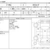 toyota prius 2013 CFJ1526328 image 3