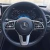 mercedes-benz c-class-station-wagon 2021 -MERCEDES-BENZ--Benz C Class Wagon 3DA-205214C--W1K2052142G082658---MERCEDES-BENZ--Benz C Class Wagon 3DA-205214C--W1K2052142G082658- image 13