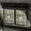 toyota esquire 2014 -TOYOTA--Esquire DBA-ZRR80G--ZRR80-0081465---TOYOTA--Esquire DBA-ZRR80G--ZRR80-0081465- image 9
