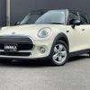 mini mini-others 2017 -BMW--BMW Mini LDA-XT15--WMWXT320602F06943---BMW--BMW Mini LDA-XT15--WMWXT320602F06943- image 5