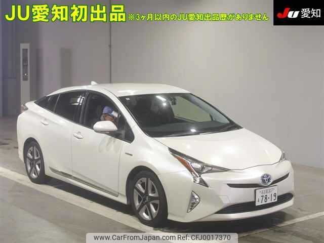 toyota prius 2016 -TOYOTA 【名古屋 307ﾏ7819】--Prius ZVW50-6043588---TOYOTA 【名古屋 307ﾏ7819】--Prius ZVW50-6043588- image 1