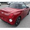 daihatsu copen 2023 quick_quick_3BA-LA400K_LA400K-0053981 image 14