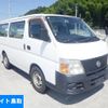 nissan caravan-van 2008 -NISSAN--Caravan Van VRE25-003625---NISSAN--Caravan Van VRE25-003625- image 1