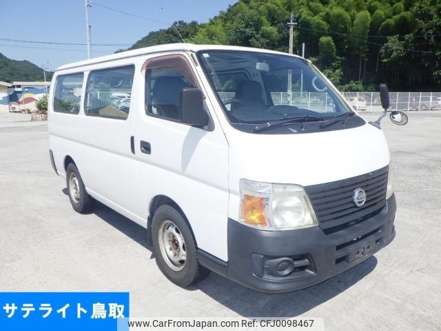 nissan caravan-van 2008 -NISSAN--Caravan Van VRE25-003625---NISSAN--Caravan Van VRE25-003625- image 1