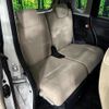 daihatsu move-canbus 2020 CFJ1672268 image 9