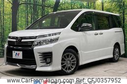 toyota voxy 2015 -TOYOTA--Voxy DBA-ZRR80W--ZRR80-0174626---TOYOTA--Voxy DBA-ZRR80W--ZRR80-0174626-