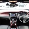 toyota harrier 2014 646828-N2025050240F-12 image 12