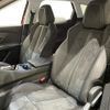 peugeot 3008 2018 CFJ1884649 image 4