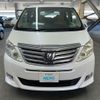 toyota alphard 2012 AF-ANH20-8234188 image 2