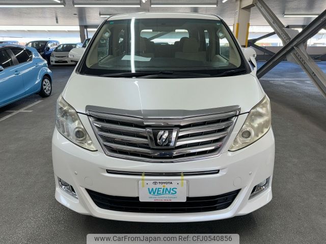 toyota alphard 2012 AF-ANH20-8234188 image 2