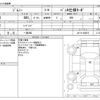 suzuki jimny 1993 CFJ1543061 image 3