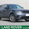 land-rover range-rover-velar 2024 quick_quick_LY2YD_SALYA2AY1RA374441 image 1