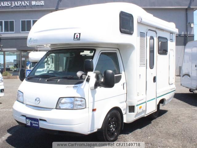 mazda bongo-truck 2021 GOO_NET_EXCHANGE_0560955A30250514W001 image 2