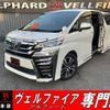 toyota vellfire 2019 quick_quick_AGH30W_AGH30-0278011 image 1