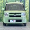 daihatsu move-conte 2014 -DAIHATSU--Move Conte DBA-L575S--L575S-0192046---DAIHATSU--Move Conte DBA-L575S--L575S-0192046- image 15