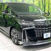 toyota alphard 2018 -TOYOTA--Alphard DBA-AGH30W--AGH30-0198830---TOYOTA--Alphard DBA-AGH30W--AGH30-0198830- image 17