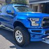 ford f150 2017 CFJ1649183 image 2