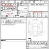 daihatsu taft 2021 quick_quick_6BA-LA900S_LA900S-0075430 image 19