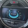mini mini-others 2017 CFJ1561080 image 14