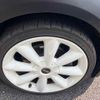 mini mini-others 2017 CFJ1498502 image 10