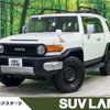 toyota fj-cruiser 2014 quick_quick_GSJ15W_GSJ15-0128409 image 1