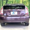 toyota prius 2013 -TOYOTA--Prius DAA-ZVW30--ZVW30-1667310---TOYOTA--Prius DAA-ZVW30--ZVW30-1667310- image 15