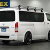 toyota hiace-van 2022 -TOYOTA--Hiace Van 3DF-GDH201V--GDH201-2028122---TOYOTA--Hiace Van 3DF-GDH201V--GDH201-2028122- image 7