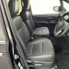 toyota esquire 2021 -TOYOTA--Esquire 3BA-ZRR80G--ZRR80-0702937---TOYOTA--Esquire 3BA-ZRR80G--ZRR80-0702937- image 6