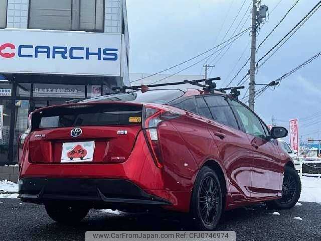 toyota prius 2016 504928-927939 image 2