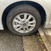 toyota noah 2020 CFJ1786555 image 7