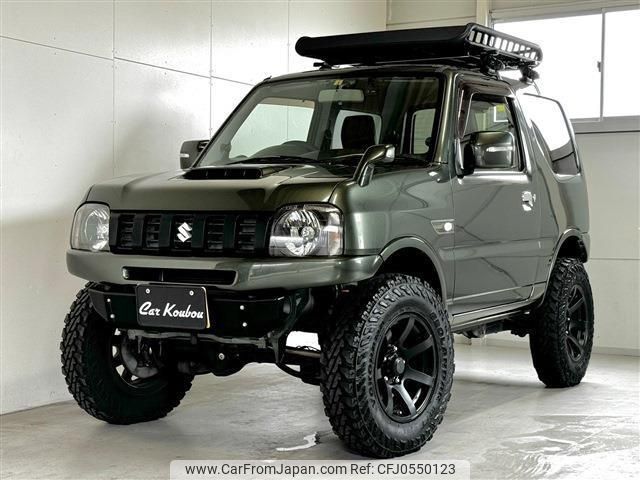 suzuki jimny 2016 -SUZUKI 【香川 583ｻ7180】--Jimny JB23W--752133---SUZUKI 【香川 583ｻ7180】--Jimny JB23W--752133- image 1