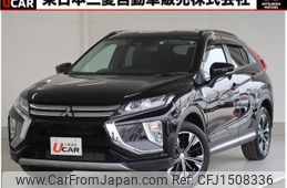 mitsubishi eclipse-cross 2020 CFJ1508336