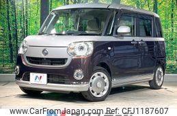 daihatsu move-canbus 2020 -DAIHATSU--Move Canbus 5BA-LA800S--LA800S-0243660---DAIHATSU--Move Canbus 5BA-LA800S--LA800S-0243660-