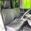 daihatsu tanto 2014 -DAIHATSU--Tanto DBA-LA600S--LA600S-0047890---DAIHATSU--Tanto DBA-LA600S--LA600S-0047890- image 9