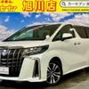 toyota alphard-g 2022 CFJ1862581 image 1