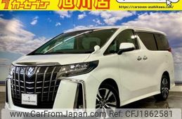 toyota alphard-g 2022 CFJ1862581