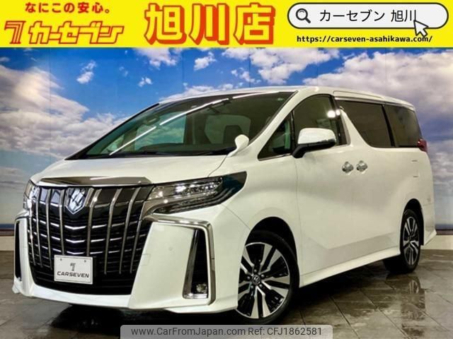 toyota alphard-g 2022 CFJ1862581 image 1