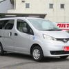 nissan nv200-vanette 2016 -NISSAN--NV200 DBF-VM20ｶｲ--VM20-101208---NISSAN--NV200 DBF-VM20ｶｲ--VM20-101208- image 2