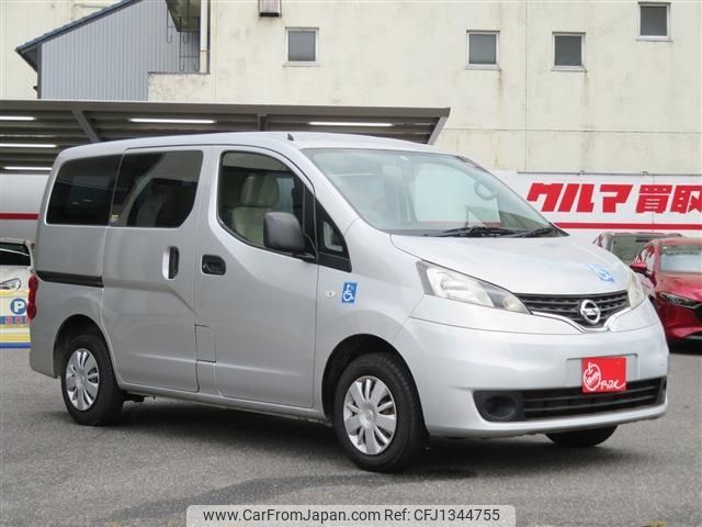 nissan nv200-vanette 2016 -NISSAN--NV200 DBF-VM20ｶｲ--VM20-101208---NISSAN--NV200 DBF-VM20ｶｲ--VM20-101208- image 2