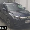 honda vezel 2018 -HONDA--VEZEL RU3-1311158---HONDA--VEZEL RU3-1311158- image 1