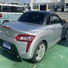 daihatsu copen 2023 CFJ1690749 image 10