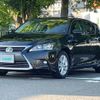 lexus ct 2015 -LEXUS--Lexus CT DAA-ZWA10--ZWA10-2258639---LEXUS--Lexus CT DAA-ZWA10--ZWA10-2258639- image 6