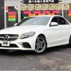 mercedes-benz c-class 2019 -MERCEDES-BENZ--Benz C Class LDA-205014--WDD2050142R485287---MERCEDES-BENZ--Benz C Class LDA-205014--WDD2050142R485287- image 1